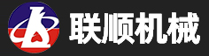 东莞市联顺机械有限公司