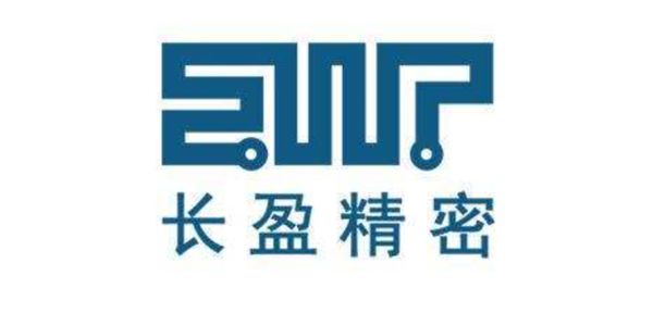 长盈精密